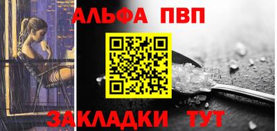 мдпв Ярцево