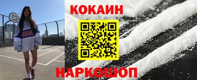 герыч Аргун