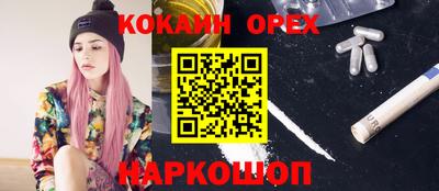герыч Аргун