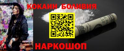 герыч Аргун