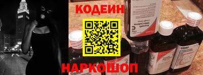 альфа пвп VHQ Апшеронск