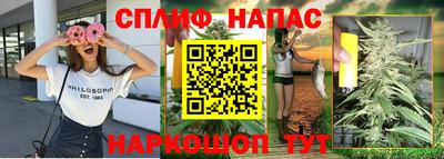 альфа пвп VHQ Апшеронск