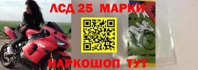 альфа пвп VHQ Апшеронск