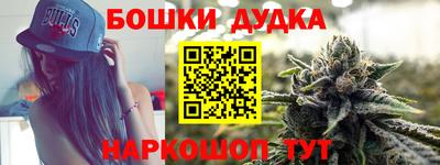 альфа пвп VHQ Апшеронск