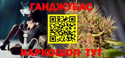герыч Аргун