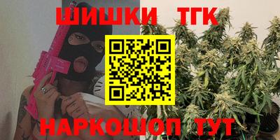 прущий лед Апрелевка