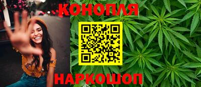 альфа пвп VHQ Апшеронск