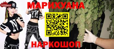 альфа пвп VHQ Апшеронск