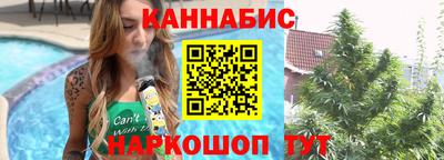 герыч Аргун