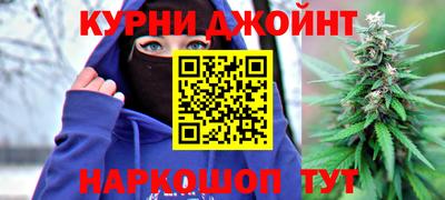 герыч Аргун