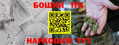 ПСИЛОЦИБИНОВЫЕ ГРИБЫ Бугуруслан