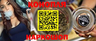 альфа пвп VHQ Апшеронск