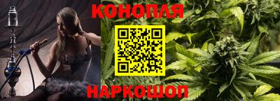 альфа пвп VHQ Апшеронск