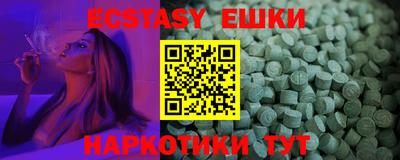 герыч Аргун