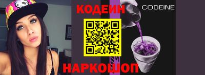 герыч Аргун