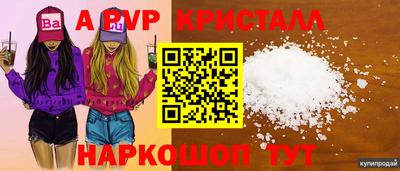 герыч Аргун