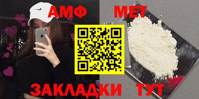 герыч Аргун