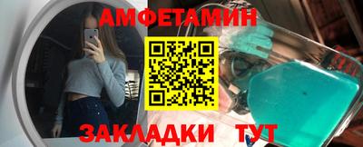 герыч Аргун