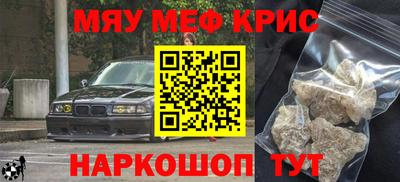 герыч Аргун