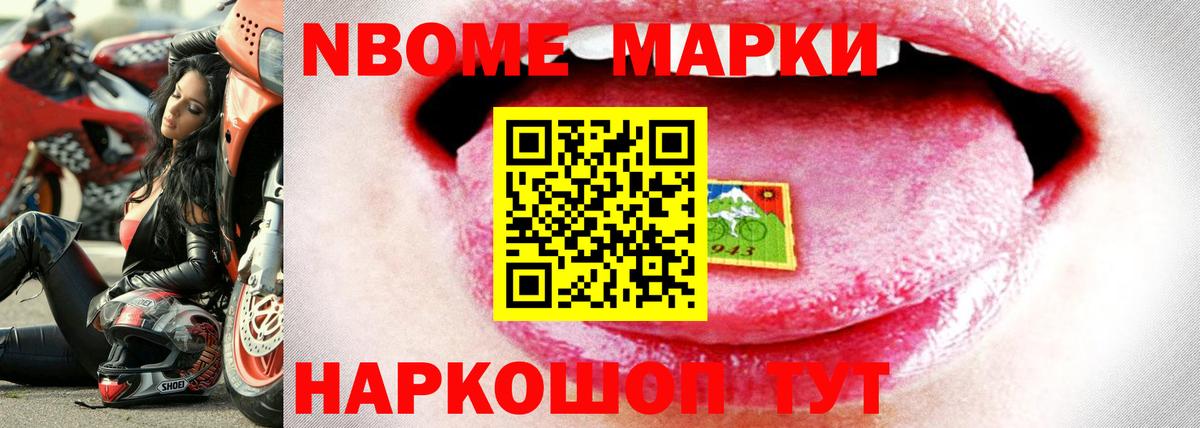 Белгород  ЛСД экстази кислота  LSD-25 экстази ecstasy  Вход с VPN 